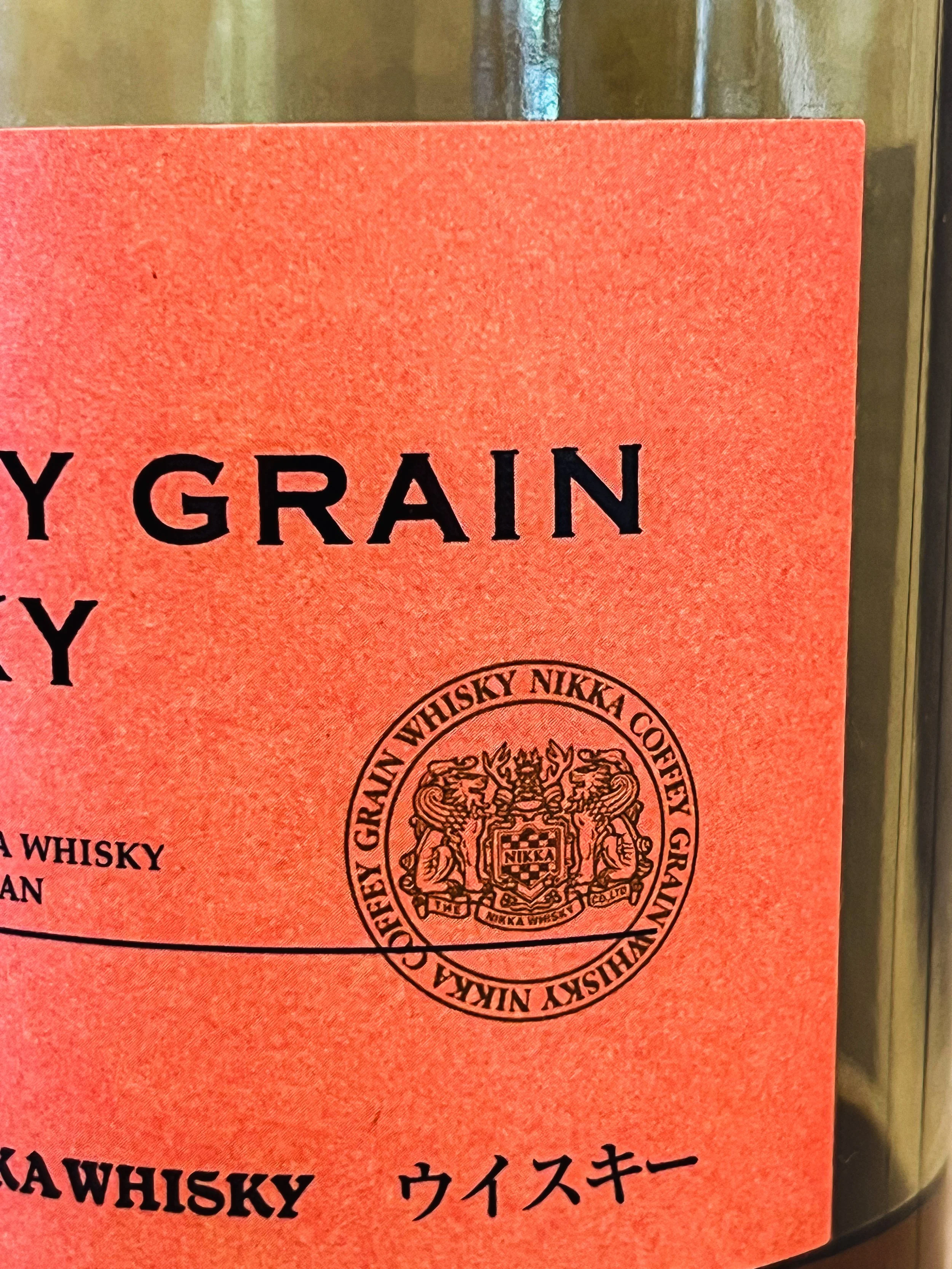 Nikka Coffey Grain — Dramface